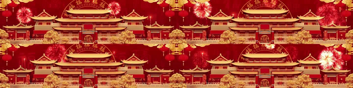中国风新年新春元宵节