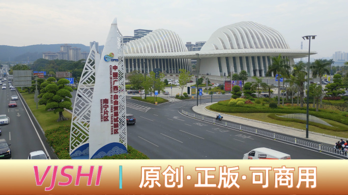4K广西文化艺术中心南宁广西自由贸易区