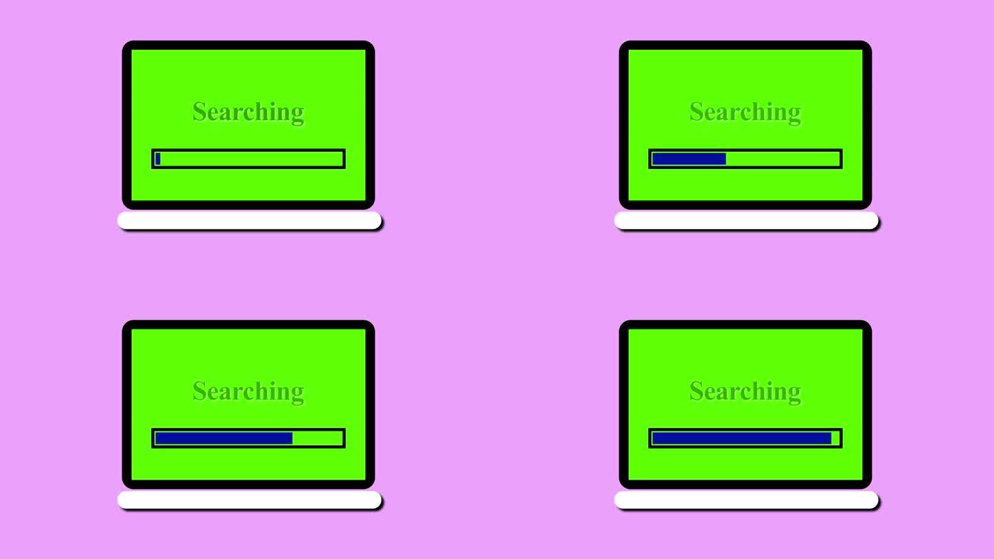 笔记本电脑与搜索屏幕上的进度条动画在紫色的背景。