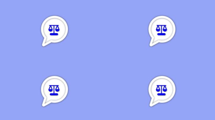 言语泡沫与尺度的正义图标动画在蓝色背景。