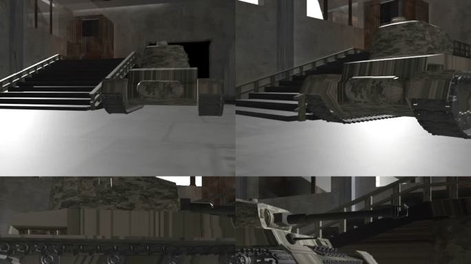 坦克动画3D