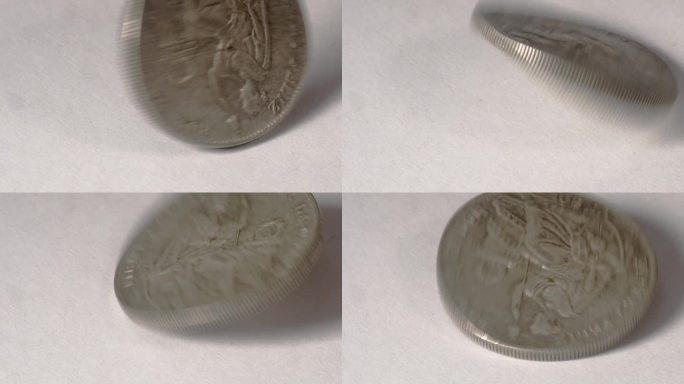 1935年秘鲁硬币1索尔