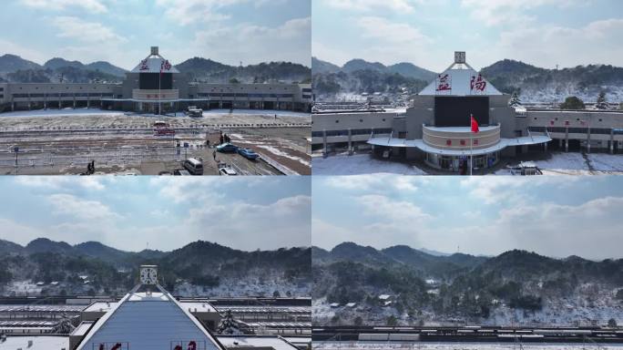益阳火车站雪景航拍