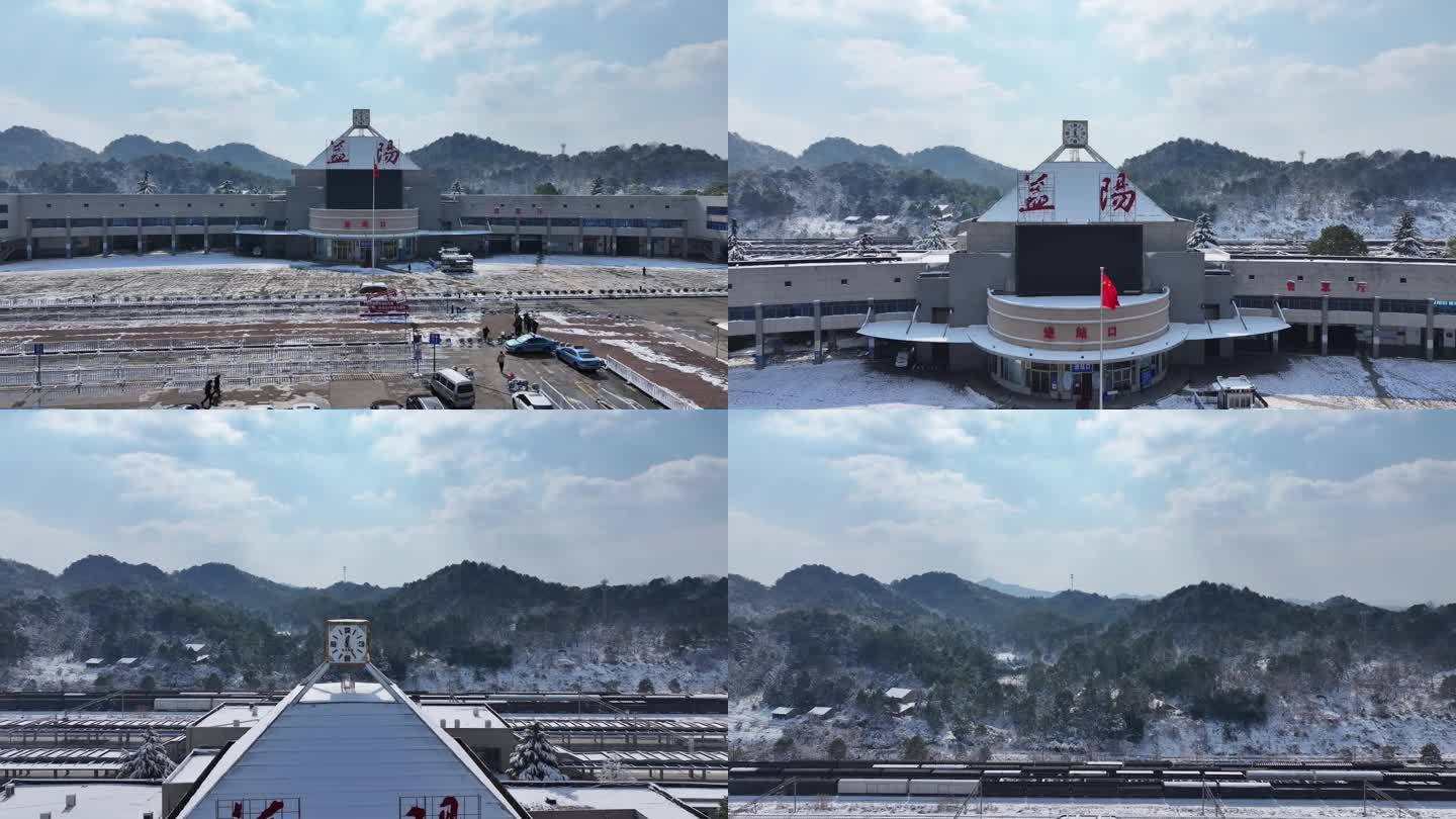 益阳火车站雪景航拍