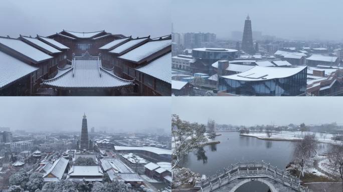 2004年彭州城区雪景龙兴寺水街下雪航拍