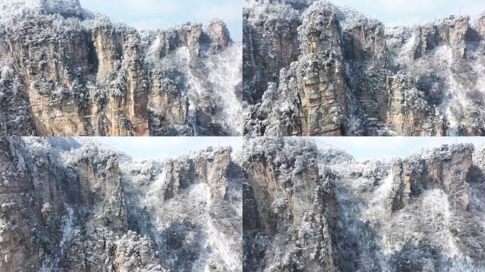 4k航拍 张家界天子山雪景 西海峰林