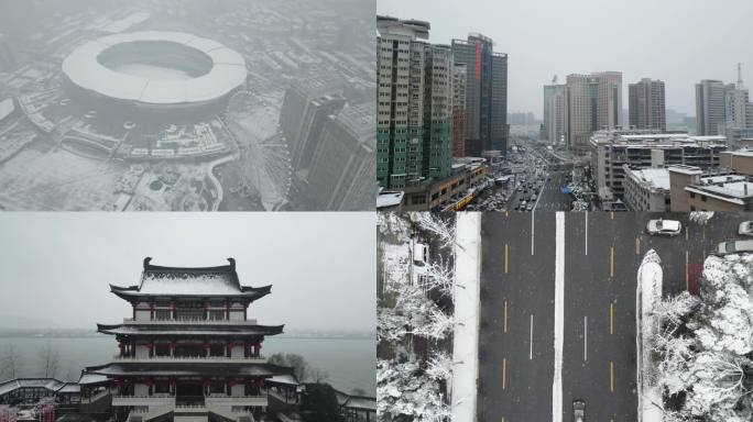 4K航拍长沙雪景长沙城市雨雪天合集3