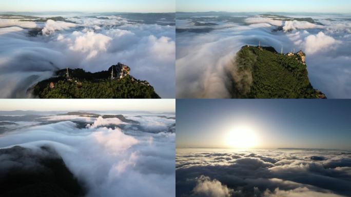 鸡峰山壮观云海日出