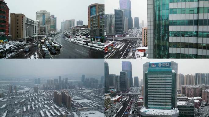 4K航拍长沙雨花区长沙城区雪景