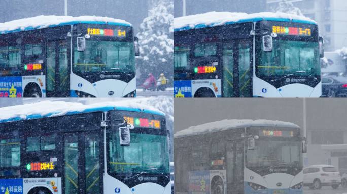 大雪中公交车行驶