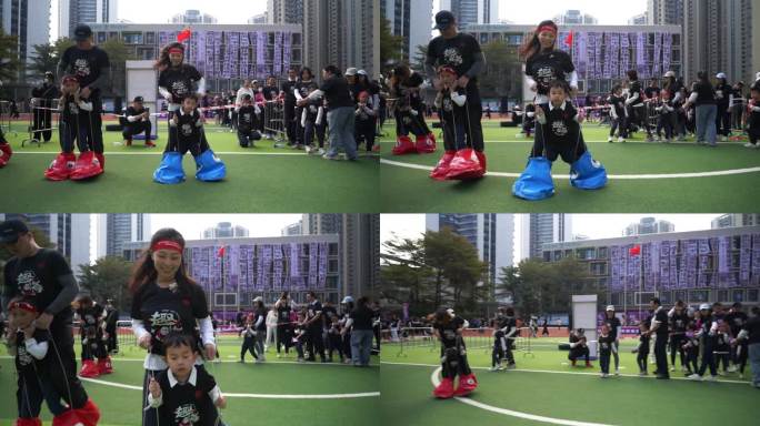 幼儿园 运动会 体育 教育 深圳