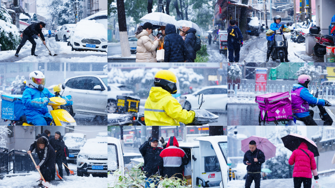 大雪中各行各业打工人