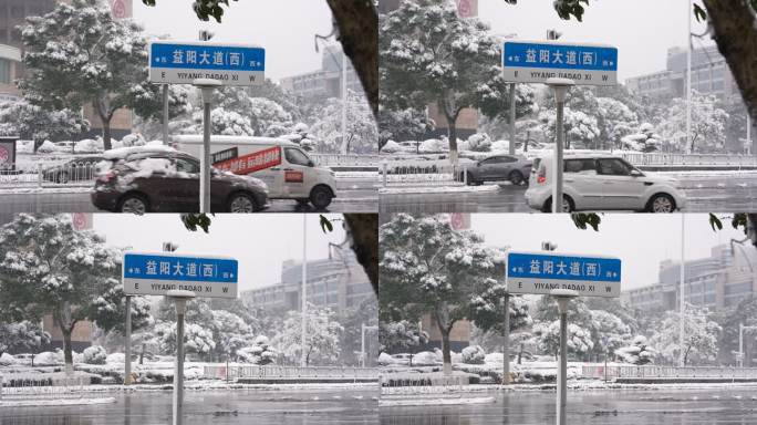 益阳大道雪景 宣传片 fx3 空景