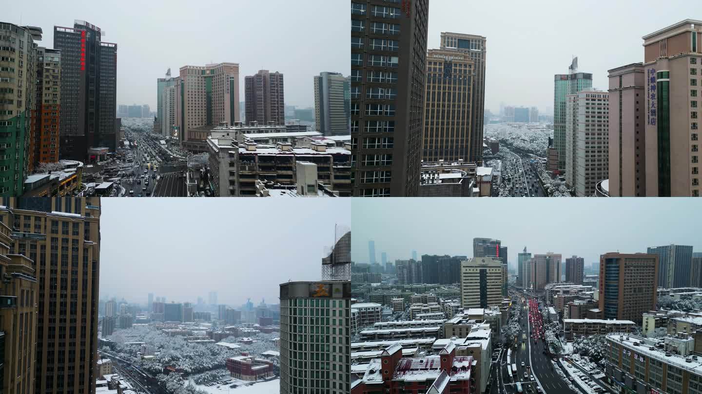 4K航拍长沙雨花区长沙城区雪景2