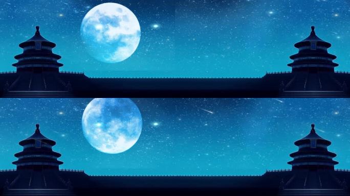 8k超宽屏天坛月色星空背景视频