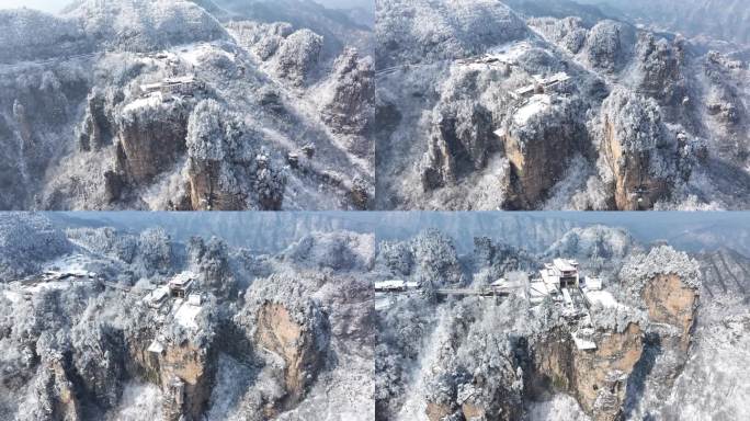 4k航拍 张家界天子山索道雪景 西海峰林