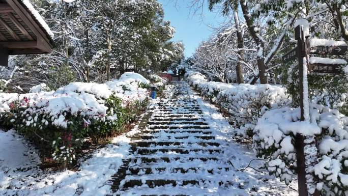 御3PRO 益阳清溪村雪景航拍