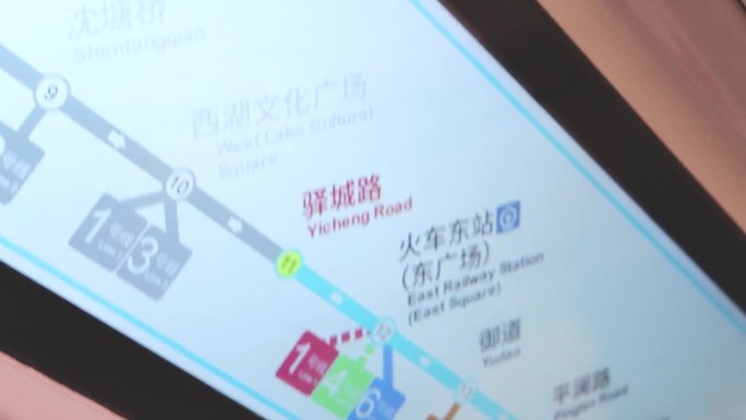 杭州地铁显示屏 防抖