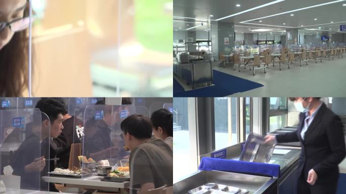 大学 饭堂 打饭 员工食堂 餐饮