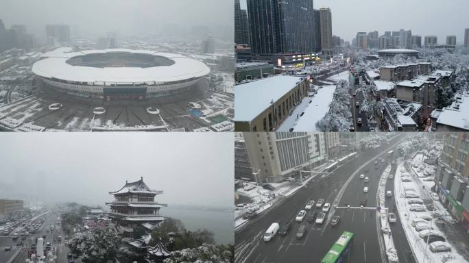 4K航拍长沙雪景长沙城市雨雪天合集14