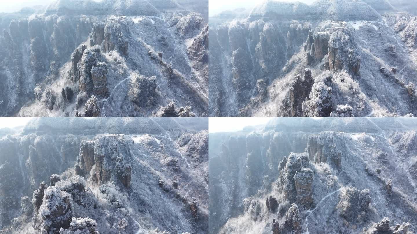 4k航拍 张家界天子山索道 西海峰林