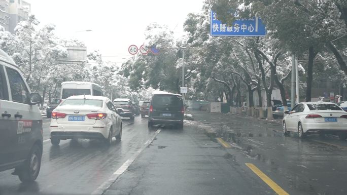 益阳大道雪景 宣传片 fx3 空景