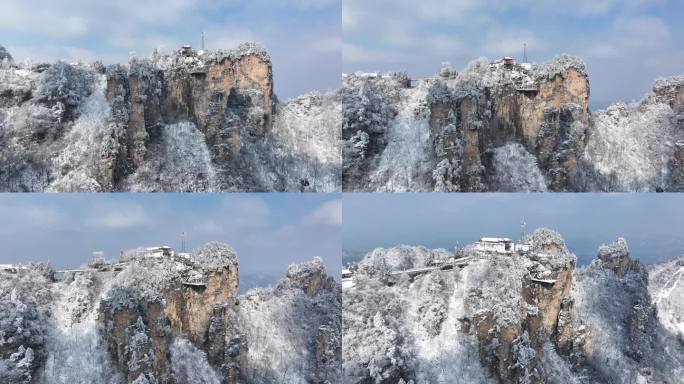 4k航拍 张家界天子山索道雪景