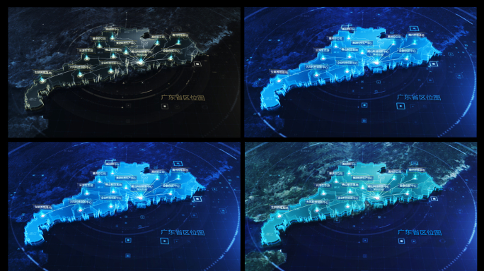 广东科技地图03（3款颜色）
