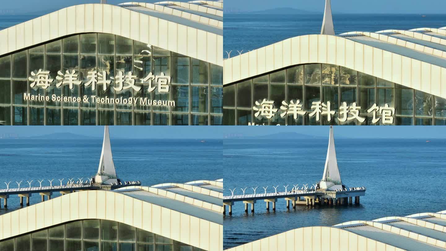 西海岸栈桥深蓝之光【4K】