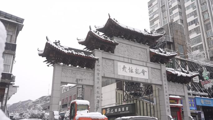 益阳大道雪景 宣传片 fx3 空景