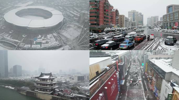 4K航拍长沙雪景长沙城市雨雪天合集12