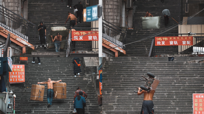 重庆街头人文素材-山城棒棒