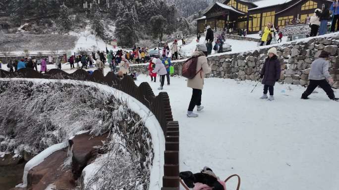 中国湖南省永州市蓝山县云冰山旅游景区