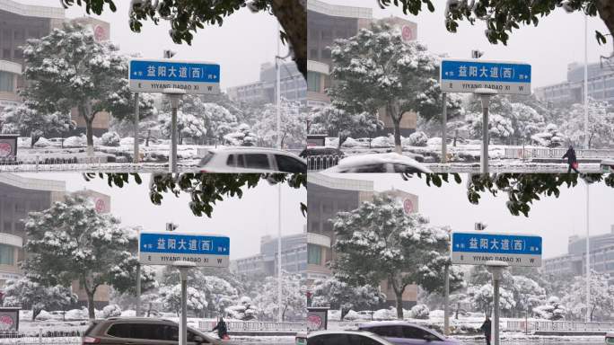 益阳大道雪景 宣传片 fx3 空景