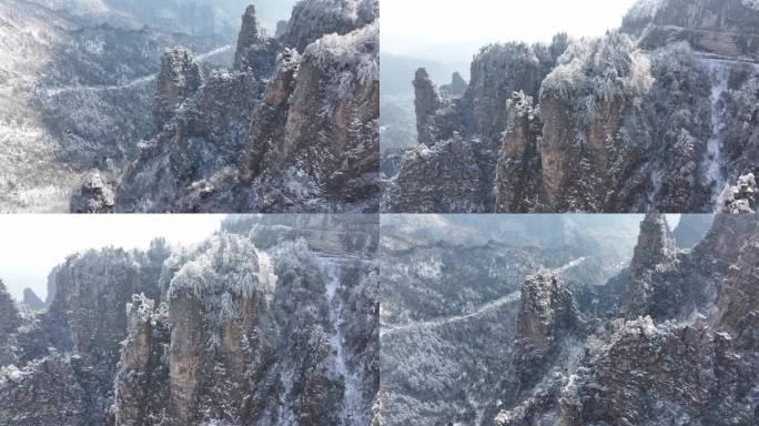 航拍 张家界天子山雪景 西海峰林