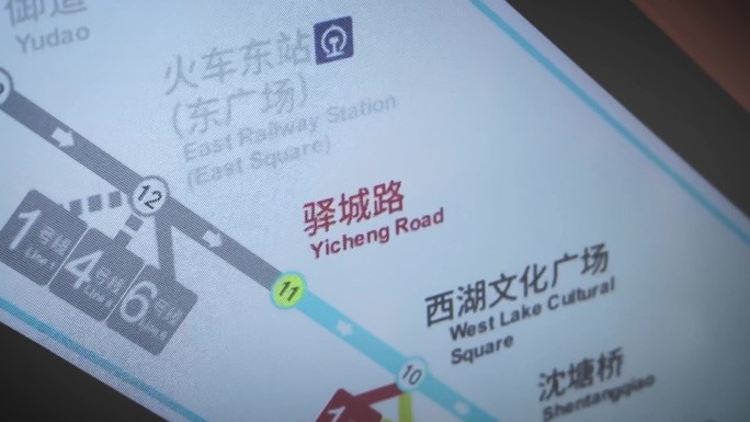 杭州地铁显示屏 防抖