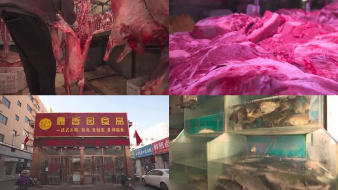 【有版权】菜市场农贸市场切猪肉冻品店