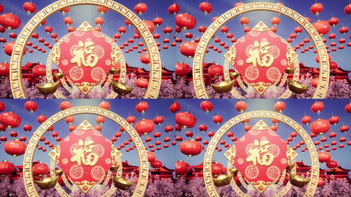 【4K】春节穿梭大屏背景视频13