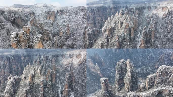 张家界天子山西海峰林全景