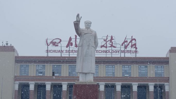 成都天府广场雪景