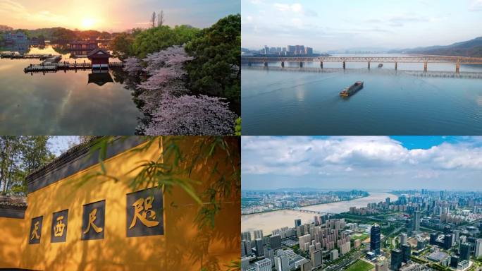 杭州城市地标景点杭州宣传片