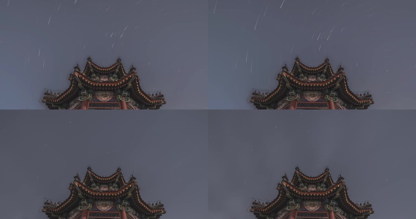 北京颐和园西堤古建筑星轨延时摄影残影