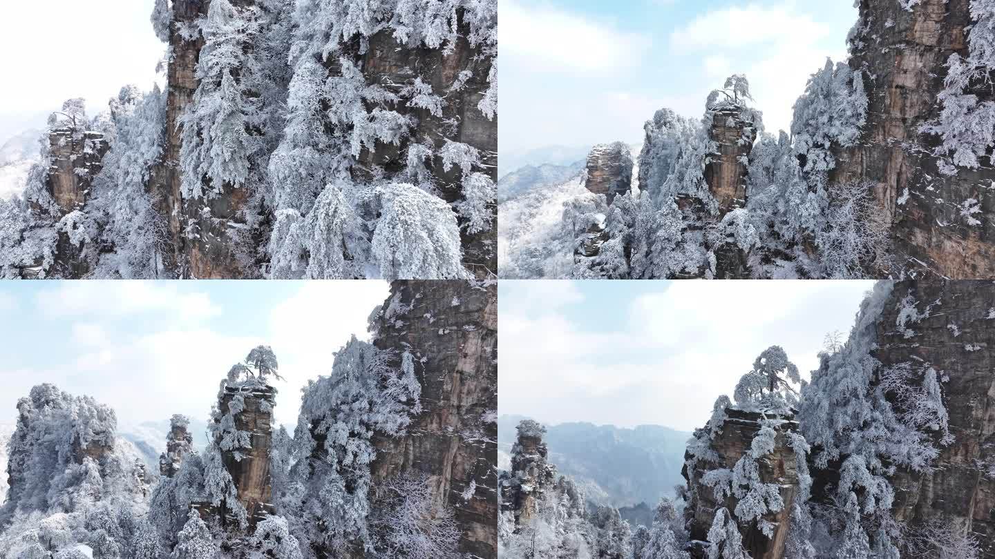 武陵源天子山 西海峰林 4k航拍雪景