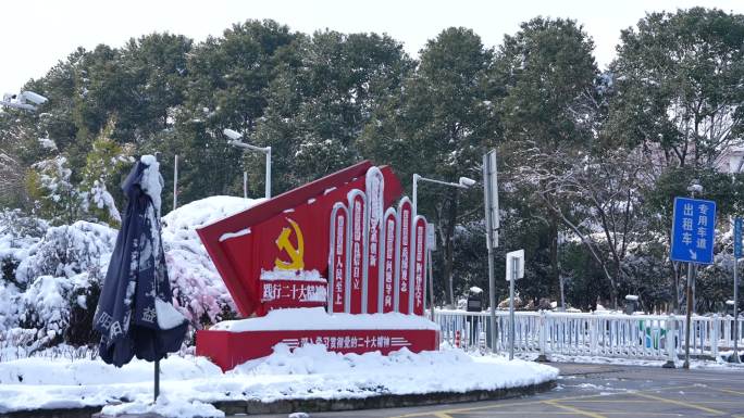 益阳火车站雪景