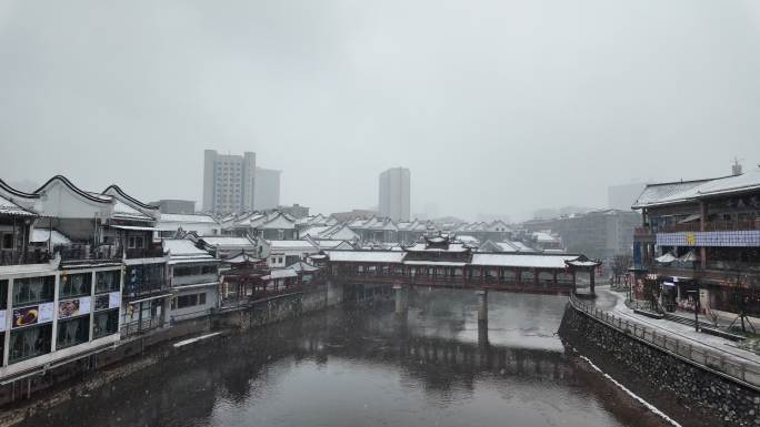 冬天风雪郴州古街裕后街