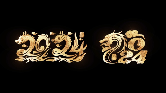 4K 2024金龙LOGO角标