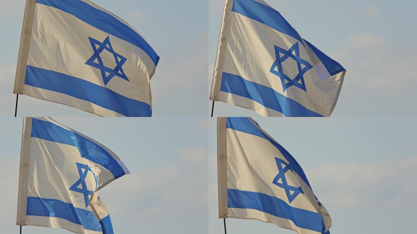 以色列国旗与大卫之星