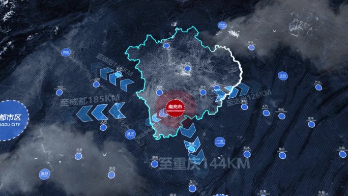 四川省南充市区位交通规划地图