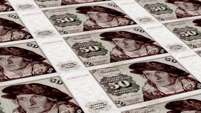 德国50德国马克纸币印钞厂，印制50德国马克，印刷机印刷出德国马克，由货币印刷机印刷50德国马克纸币
