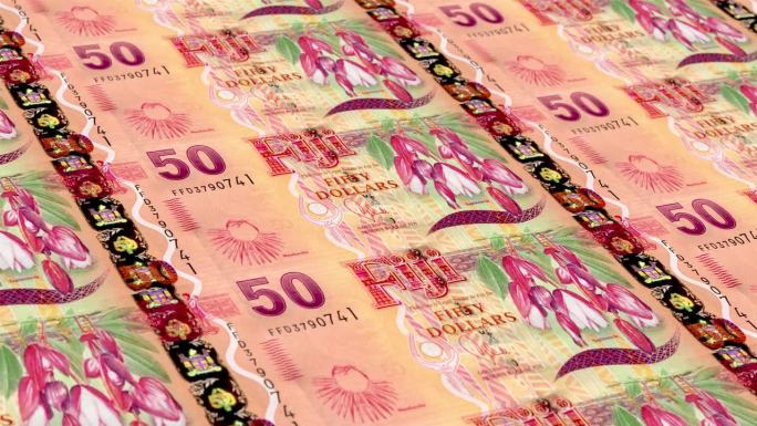 斐济斐济元50钞票印钞厂，印刷50斐济元，印刷机印刷出斐济元，由货币印刷机印刷50斐济元钞票观察和储